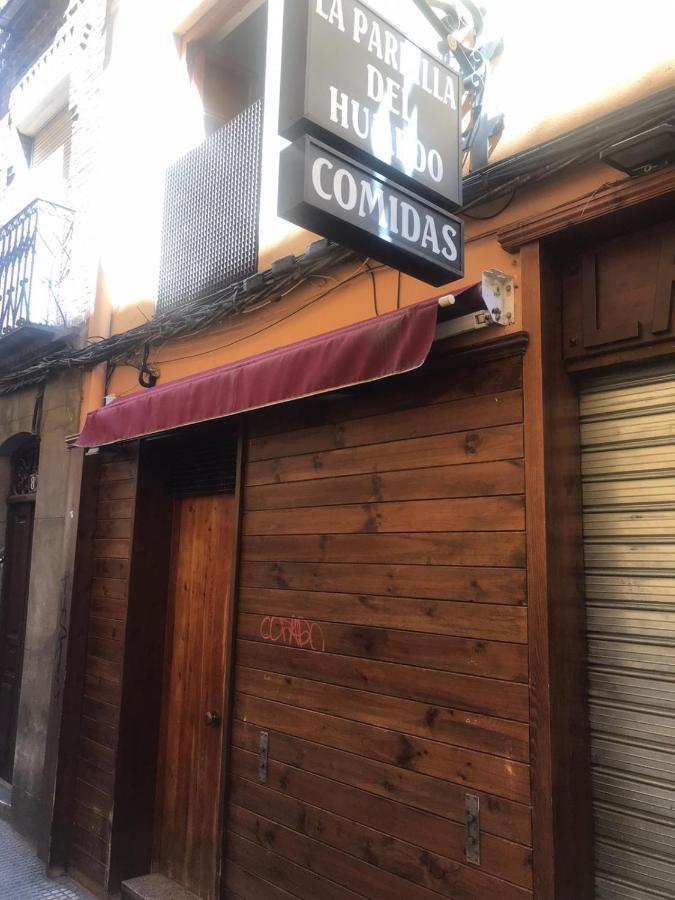 Apartamentos Barrio Humedo Catedral 2 레온 외부 사진